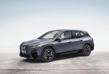 真电动化来临 宝马iX将于上海车展首发-深圳汽车网