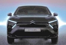 EMP2平台 雪铁龙全新车型今日将发布-深圳汽车网