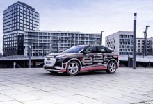 奥迪Q4 e-tron家族将于明日全球首发-深圳汽车网