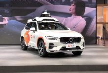 上海车展：滴滴发布自动驾驶平台双子星-深圳汽车网