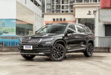 售17.79万起 新款斯柯达柯迪亚克上市-深圳汽车网