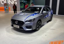 2021上海车展探馆:名爵6哔哩哔哩联名款-深圳汽车网