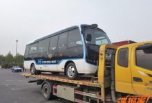 2021上海车展探馆：丰田柯斯达氢能版-深圳汽车网