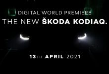 4月13日亮相 斯柯达新款柯迪亚克预告图-深圳汽车网