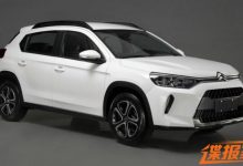 外观有所变化 中期改款C3-XR申报图-深圳汽车网