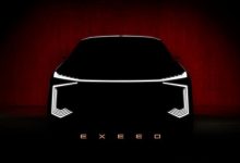 瑶光概念车亮相 星途公布上海车展阵容-深圳汽车网