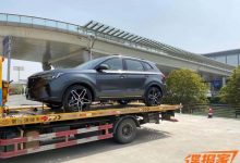 2021上海车展探馆：新款荣威RX5 PLUS-深圳汽车网