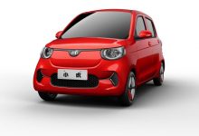 售4.58-4.88万元 宏瑞小虎正式上市-深圳汽车网