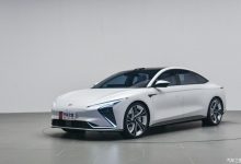 2022年上半年交付 智己首款轿车定名L7-深圳汽车网