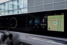 4月18日发布/大联屏 曝威朗Pro内饰细节-深圳汽车网