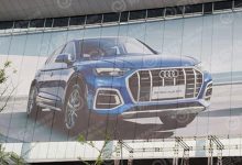 2021上海车展探馆:新款奥迪Q5L车型-深圳汽车网