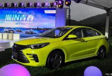 6月底上市 艾瑞泽5 PLUS推新颜色版本-深圳汽车网