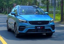 吉利帝豪S首试：换套新装，再战几年-深圳汽车网