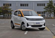 售2.98-5.49万元 雷丁芒果正式上市-深圳汽车网