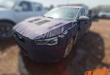 或为入门版全新帝豪 吉利新车谍照曝光-深圳汽车网