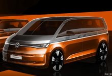 6月10日首发 大众T7 Multivan预告图-深圳汽车网