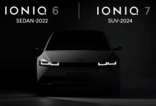 或2024年推出 IONIQ 7定位大型电动SUV-深圳汽车网