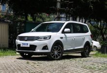 售7.19万元 东风风行SX6新增车型上市-深圳汽车网