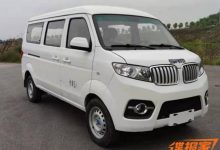 配磷酸铁锂电池 SRM鑫源小海狮EV申报图-深圳汽车网