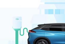 惠及车主 广汽埃安发布私桩共享计划-深圳汽车网