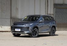 售15.99万元 星途TXL新增车型正式上市-深圳汽车网