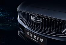 细节更精致 吉利星瑞新增时空版车型-深圳汽车网