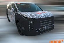 延续概念车外观 大通MIFA EV量产版谍照-深圳汽车网