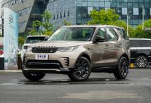 EMA平台打造 新一代路虎发现最新消息-深圳汽车网