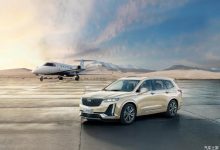 加量不加价 新款XT6尊贵型配置升级-深圳汽车网