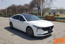 搭载2.0T发动机 曝奔腾B70新车型申报图-深圳汽车网