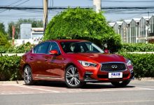 售26.48万元起 2021款英菲尼迪Q50L上市-深圳汽车网