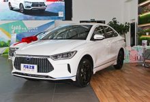 售14.98万元 比亚迪e3新增车型上市-深圳汽车网