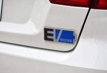 科技部新能源汽车重点专项项目申报指南-深圳汽车网