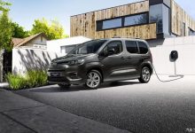 WLTP续航280km 丰田Proace City EV官图-深圳汽车网