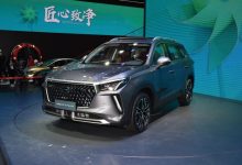 广汽传祺GS4 PLUS将于5月31日开启预售-深圳汽车网