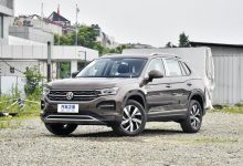 售18.69万起 新款大众探岳正式上市-深圳汽车网