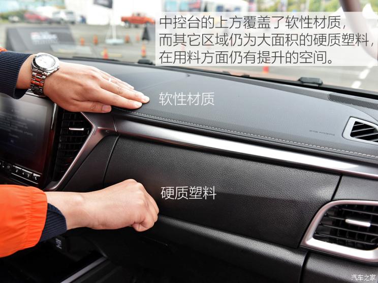 江西五十铃 D-MAX 2021款 1.9T自动四驱柴油引领型RZ4E Hi-Power 江西五十铃 D-MAX 2021款 1.9T自动四驱柴油引领型RZ4E Hi-Power