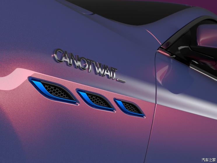 玛莎拉蒂 Ghibli 2021款 2.0T 锋芒定制版 玛莎拉蒂 Ghibli 2021款 2.0T 锋芒定制版