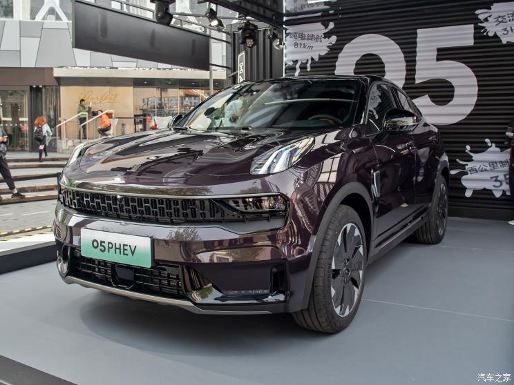 领克 领克05新能源 2021款 1.5TD PHEV HALO 领克 领克05新能源 2021款 1.5TD PHEV HALO
