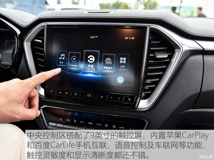 江西五十铃 D-MAX 2021款 1.9T自动四驱柴油引领型RZ4E Hi-Power 江西五十铃 D-MAX 2021款 1.9T自动四驱柴油引领型RZ4E Hi-Power