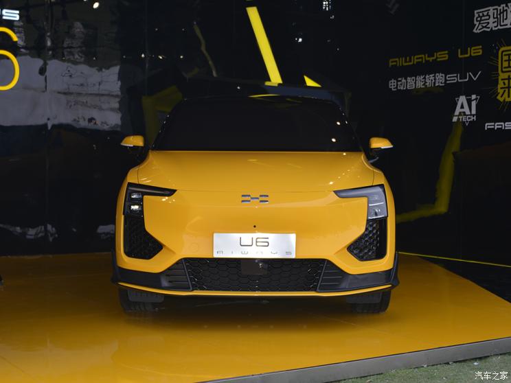 爱驰汽车 爱驰U6 ion 2021款 基本型 爱驰汽车 爱驰U6 ion 2021款 基本型