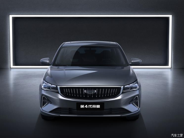 吉利汽车 帝豪 2022款 基本型 吉利汽车 帝豪 2022款 基本型