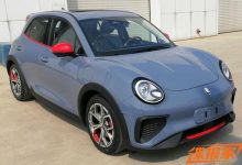 更多参数信息 欧拉好猫GT申报图曝光-深圳汽车网