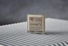 面向L4级自动驾驶 地平线发布全新芯片-深圳汽车网