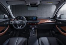 贯穿式一体连屏 新别克威朗Pro内饰官图-深圳汽车网