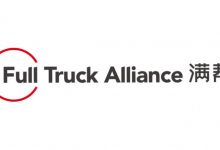 满帮集团或将赴美IPO 估值达300亿美元-深圳汽车网