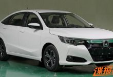 前脸有变化 曝新款广汽本田凌派申报图-深圳汽车网