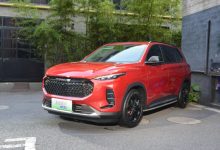 上汽大通MAXUS 2021款EUNIQ 6今晚上市-深圳汽车网