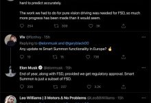 不再需要毫米波雷达 特斯拉FSD新消息-深圳汽车网