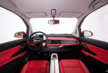 将于5月26日下线 朋克多多内饰官图发布-深圳汽车网